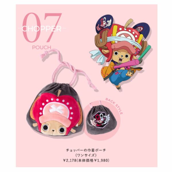 ONE PIECE RED x PEACH JOHN Collaboration - Chopper Pouch