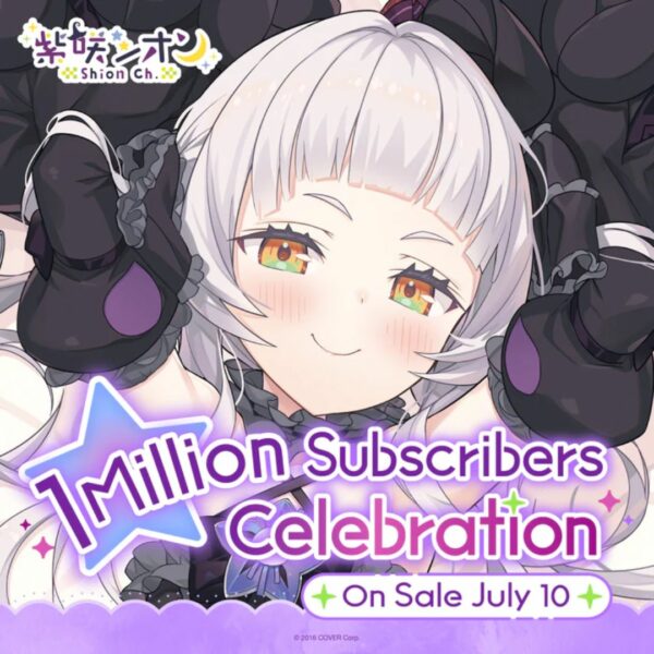 [Vtuber Goods Set] Murasaki Shion 1 Million Subscribers Celebration Merch Complete Set (bonus postcard with a duplicated foil-stamped autograph and message)