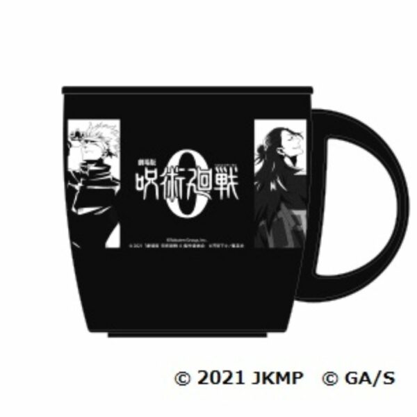 [Mug] Rakuten x "Jujutsu Kaisen 0" Stainless Thermo Mug (Digiphoto <Serial Code (Mail) Information)