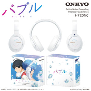 [Headphones] H720NC Noise Canceling Headphones "Bubble" collab