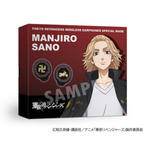 [Wireless Earphones] TRUE WIRELESS STEREO EARPHONES TV animation "Tokyo Revengers" Manjiro Sano model