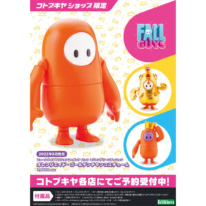 [Figure] Fall Guys Action Figure Pack Legendary Edition "Orange Aid x Golden Chicken Skin"