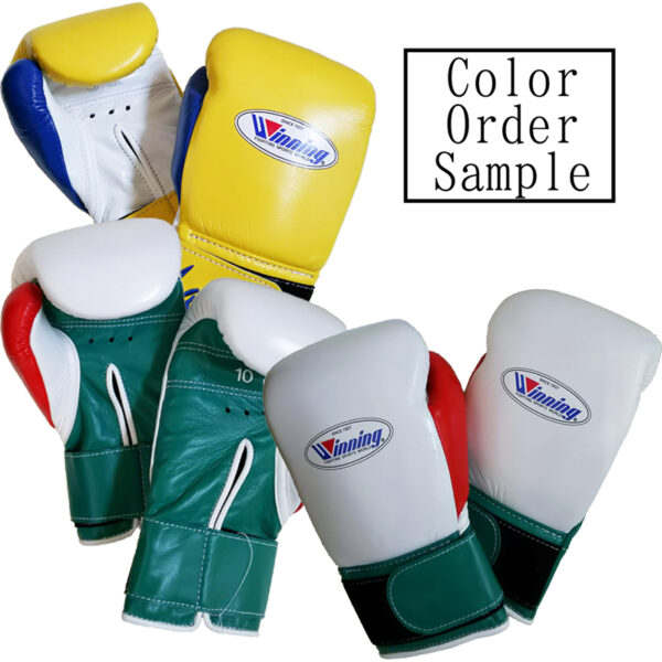 Winning Boxing Glove Velcro Type 14 oz [Custom Order]