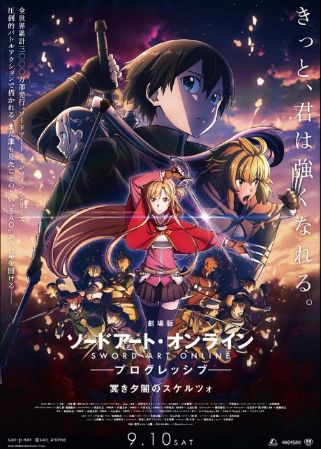 Link Start! Sword Art Online : Progressive Dapatkan Adaptasi Anime-demhanvico.com.vn