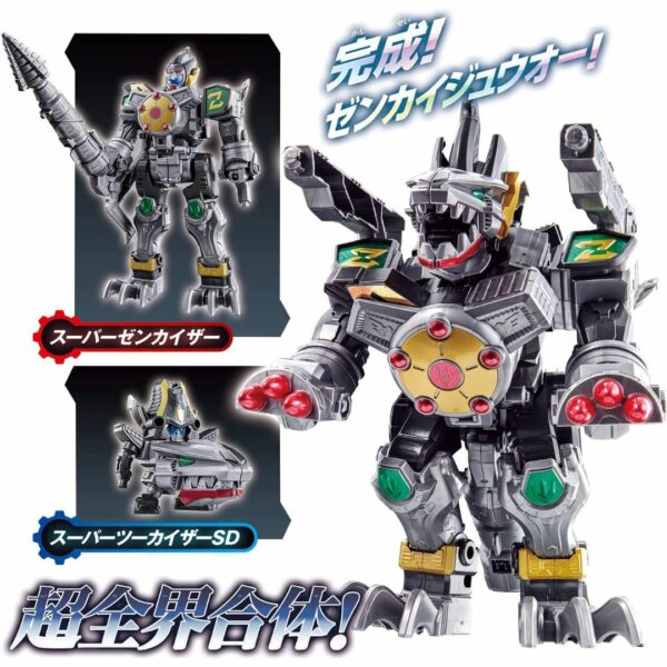 Kikai Sentai Zenkaiger DX Zenkaijuo