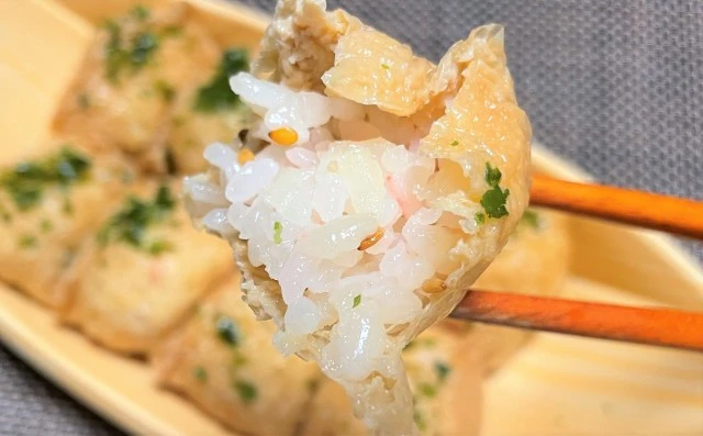 Titip Jepang-Takoyaki Inarizushi