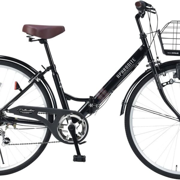 [Bicycle] My Pallas M-507 Folding City Cycle 26-Inch, 6-Speed, V-Shaped Frame, Puncture Resistant