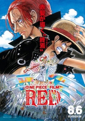Titip-Jepang-One Piece Film
