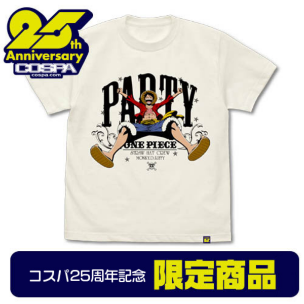 One Piece Luffy's PARTY L