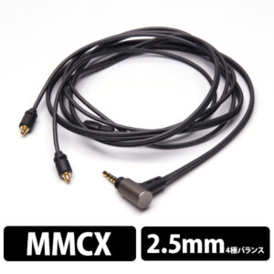 onso - 01 series 2.5mm 4-pole plug-MMCX(L/R)