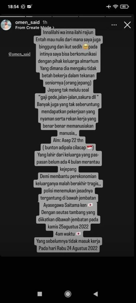 Titip Jepang - Pekerja Indonesia tewas bunuh diri di Jepang