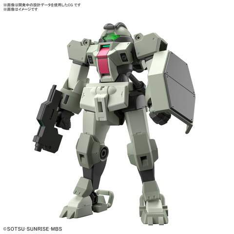 Titip Jepang- Gunpla