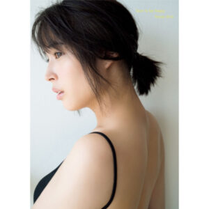 [Photobook] Hirose Alice Born to be Happy