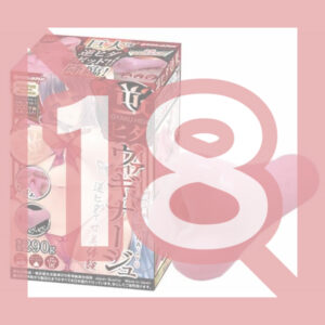 Ride Japan Onahole - Reverse Hida Vaginage Ride Japan Onahole - Reverse Hida Vaginage