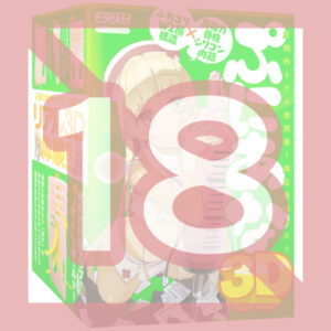 EXE - Puniana 3D EXE - Puniana 3D