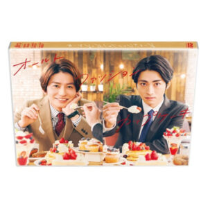 [DVD] old fashioned cupcakes (Benefit: Bromide Set)