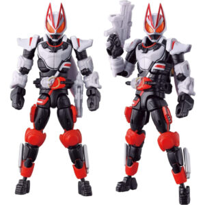 Figure Kamen Rider Geats Magnum Boost Set