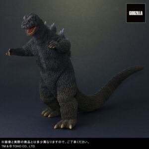 [2 Figure] Godzilla & Radon Kaiju Great War Set