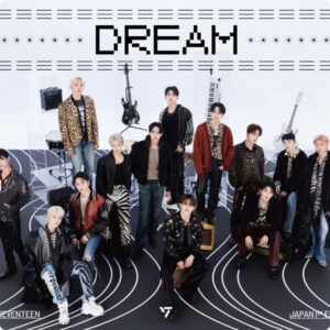 [CD] SEVENTEEN - DREAM [First Limited Edition A] (Include Book)