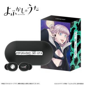 [TWS] Wireless earphone CP-TWS01B “Yofukashi no Uta”