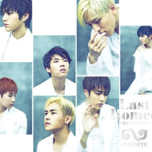 [FAN CLUB] - Infinite Japan Membership (1 tahun)