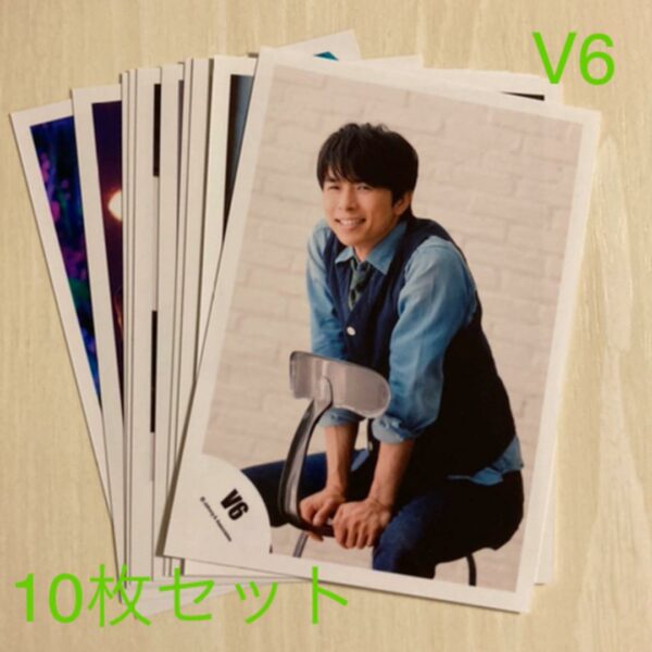 [V6] Yoshihiko Inohara Official Photo Set of 10