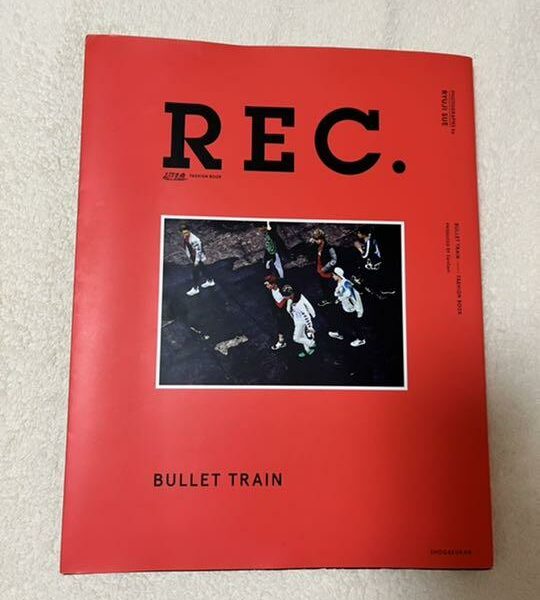 Bullet Train "Chotokkyu" FASHION BOOK REC.