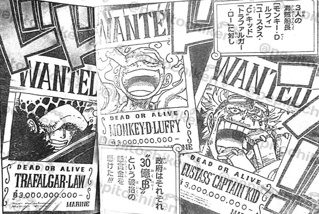 One Piece Data Book - [] Peringkat Bounty di One Piece [] 1. Jack