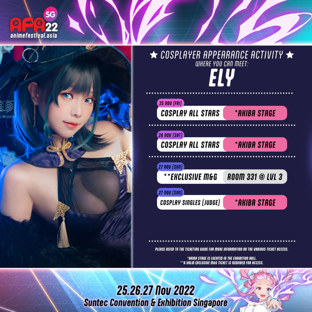 Titip Jepang - AFA 2022