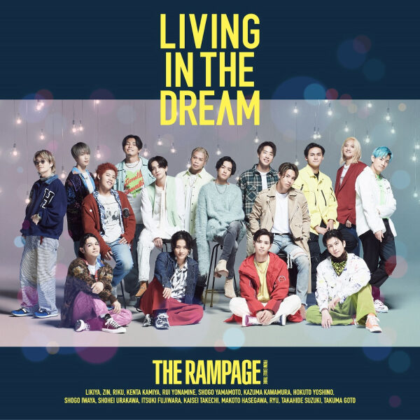 [CD+DVD] The Rampage - Living in The Dream Fight&Live