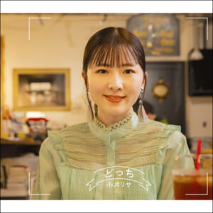 [CD] Ogata Risa - Docchi Regular A