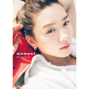 [Photobook] Nagano Mei 1st Photobook Moment