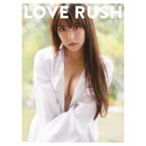 [Photobook] Shiroma Miru 1st Photobook Love Rush