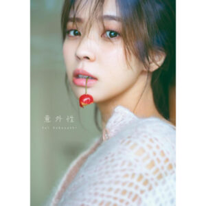 [Photobook] Kobayashi Yui 2nd Photobook Igaisei