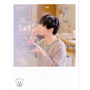 [Photobook] Chiba Yudai Photobook Yokogao