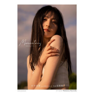 [Photobook] Yoshii Miyu 1st Photobook Momentary