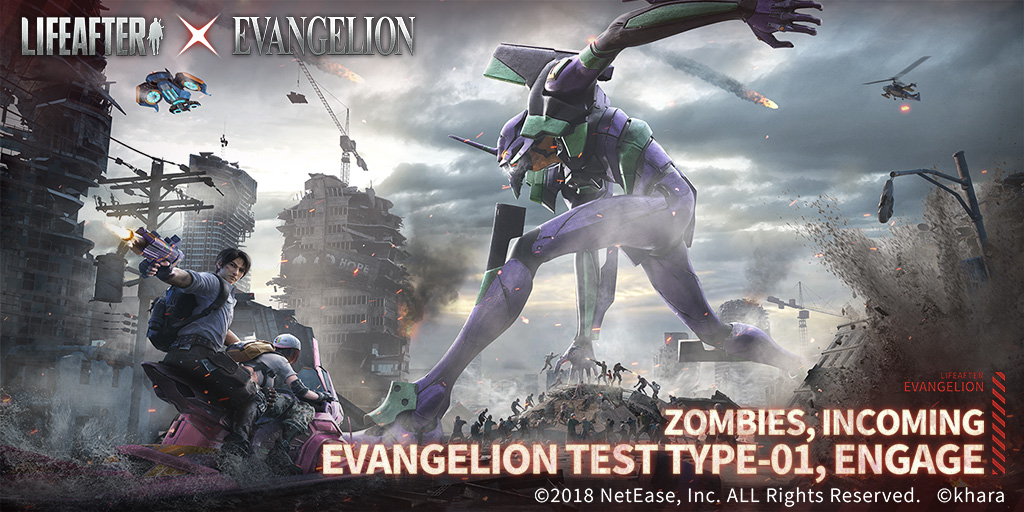 Evangelion, Irina: The Vampire Cosmonaut, Godzilla S.P., Zettai