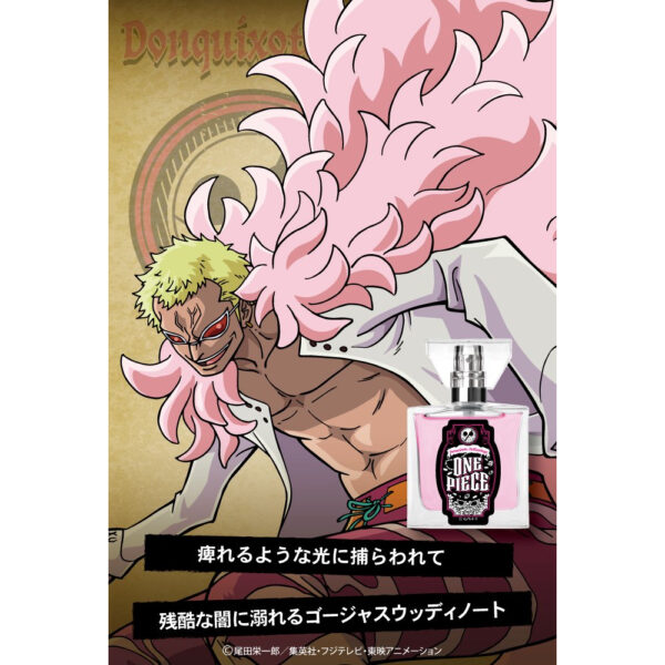 [Perfume] ONE PIECE Fragrance Donquixote Doflamingo