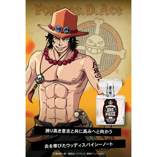 [Perfume] ONE PIECE Fragrance Portgas D. Ace