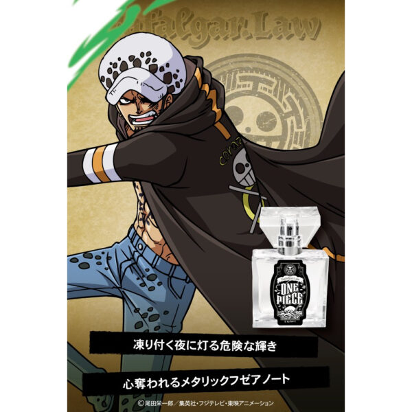 [Perfume] ONE PIECE Fragrance Trafalgar Law