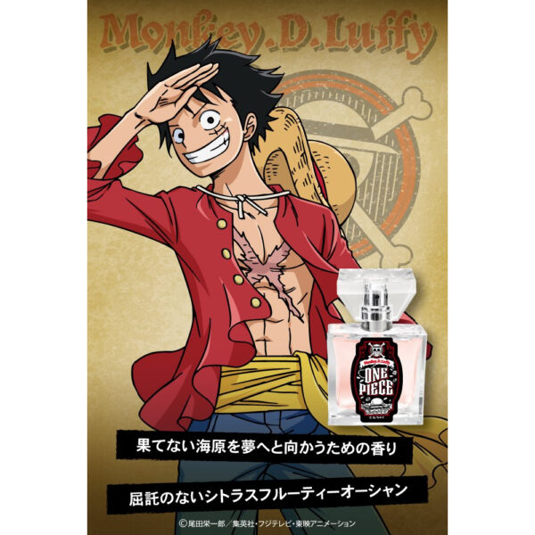 [Perfume] ONE PIECE Fragrance Monkey D. Luffy