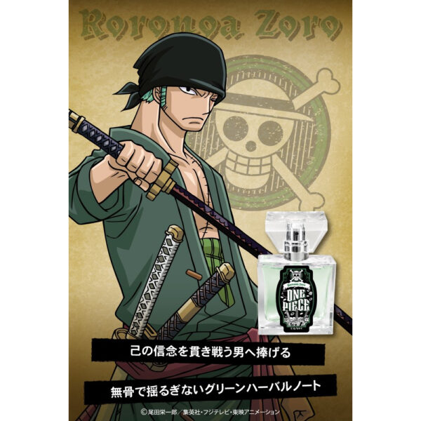 [Perfume] ONE PIECE Fragrance Roronoa Zoro