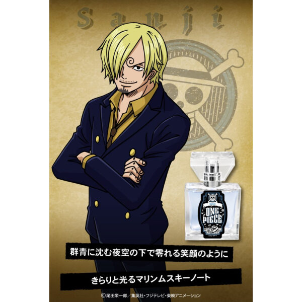 [Perfume] ONE PIECE Fragrance Sanji