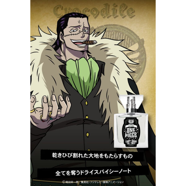 [Perfume] ONE PIECE Fragrance Crocodile