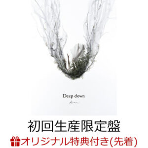 [CD+DVD] Aimer - Deep Down [First Run Limited Edition]