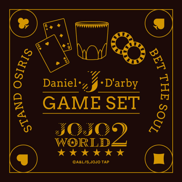 [Goods Set] JOJO WORLD2 Daniel J. Darby Game Set