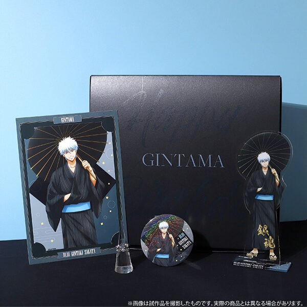 [Birthday Goods] Gintama Birthday Set Sakata Gintoki