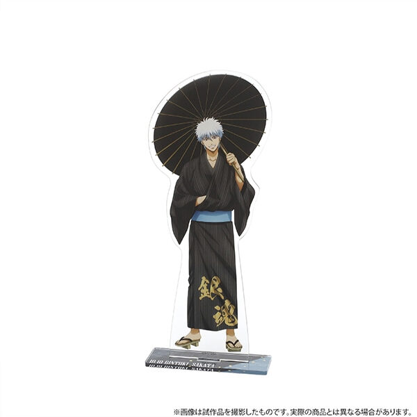 [Birthday Goods] Gintama Birthday Set Sakata Gintoki