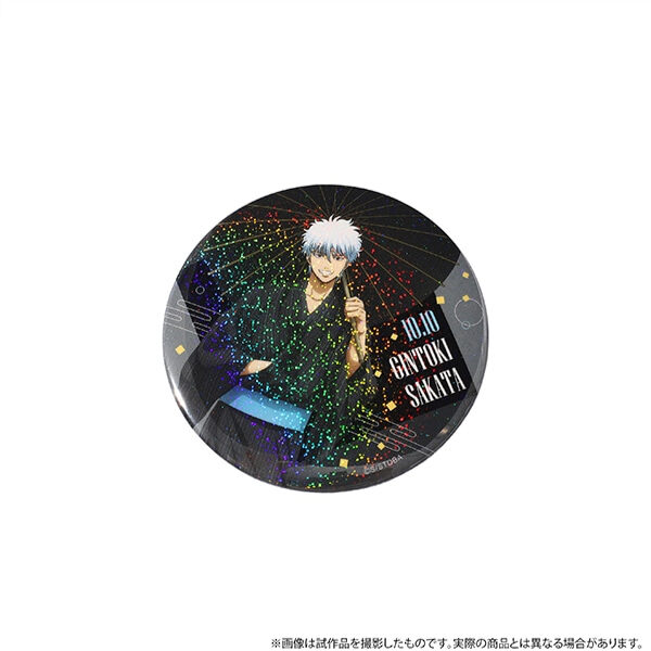 [Birthday Goods] Gintama Birthday Set Sakata Gintoki