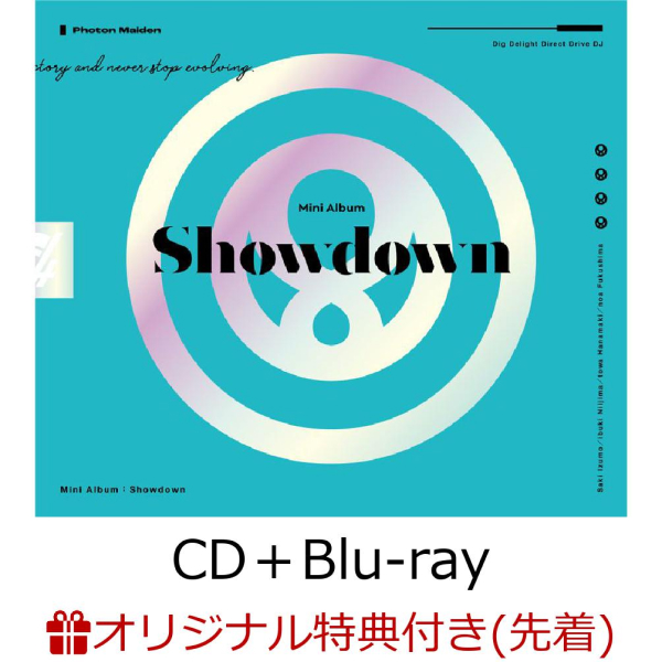 CD+BD] Photon Maiden - Showdown [B2 Announce Poster] - TITIP JEPANG